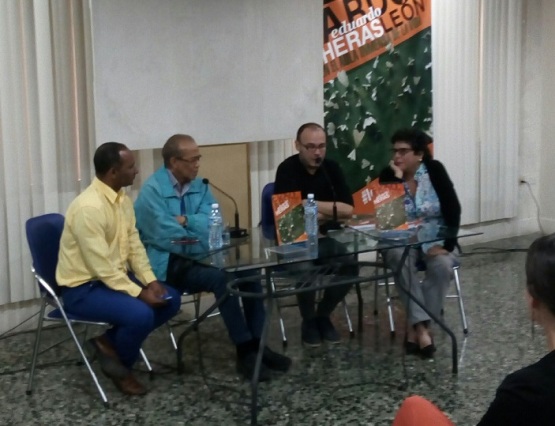 Homenaje de la Asociación Hermanos Saíz a Eduardo Heras León Homenaje de la Asociación Hermanos Saíz a Eduardo Heras León